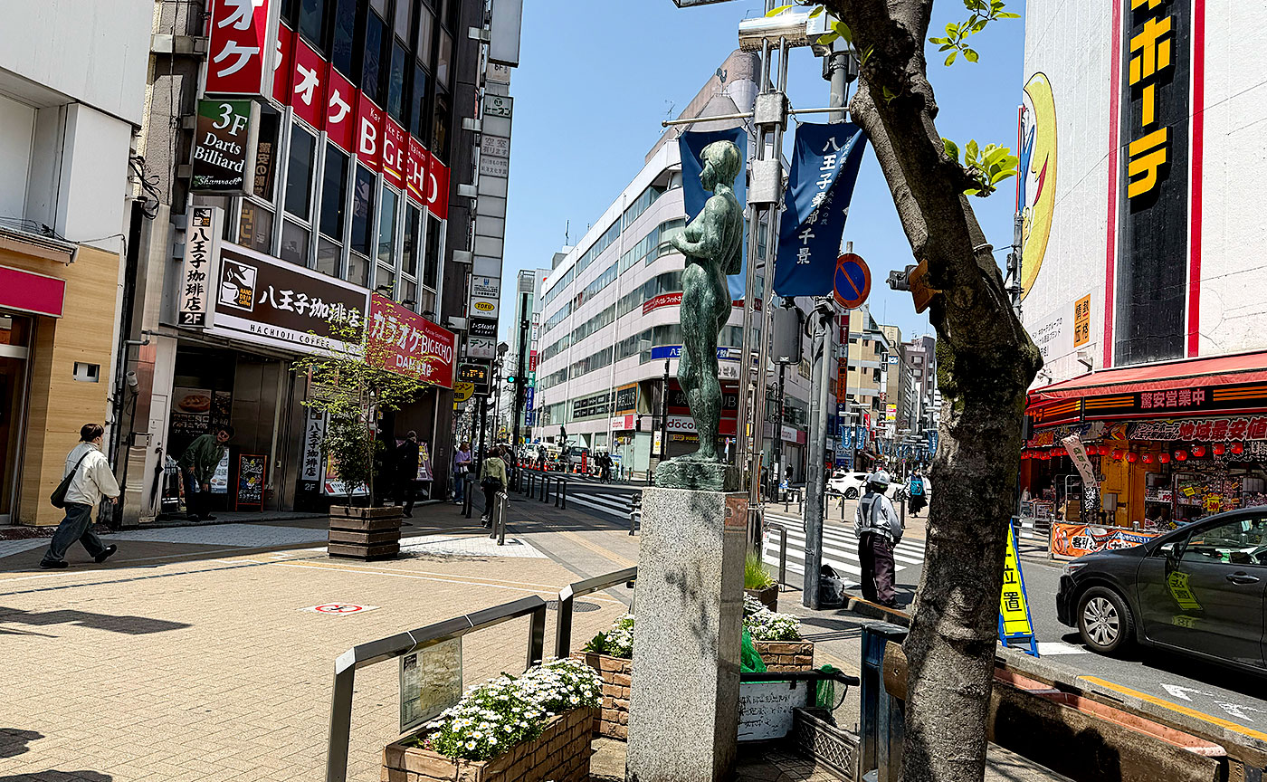 西放射線三崎町公園 width=
