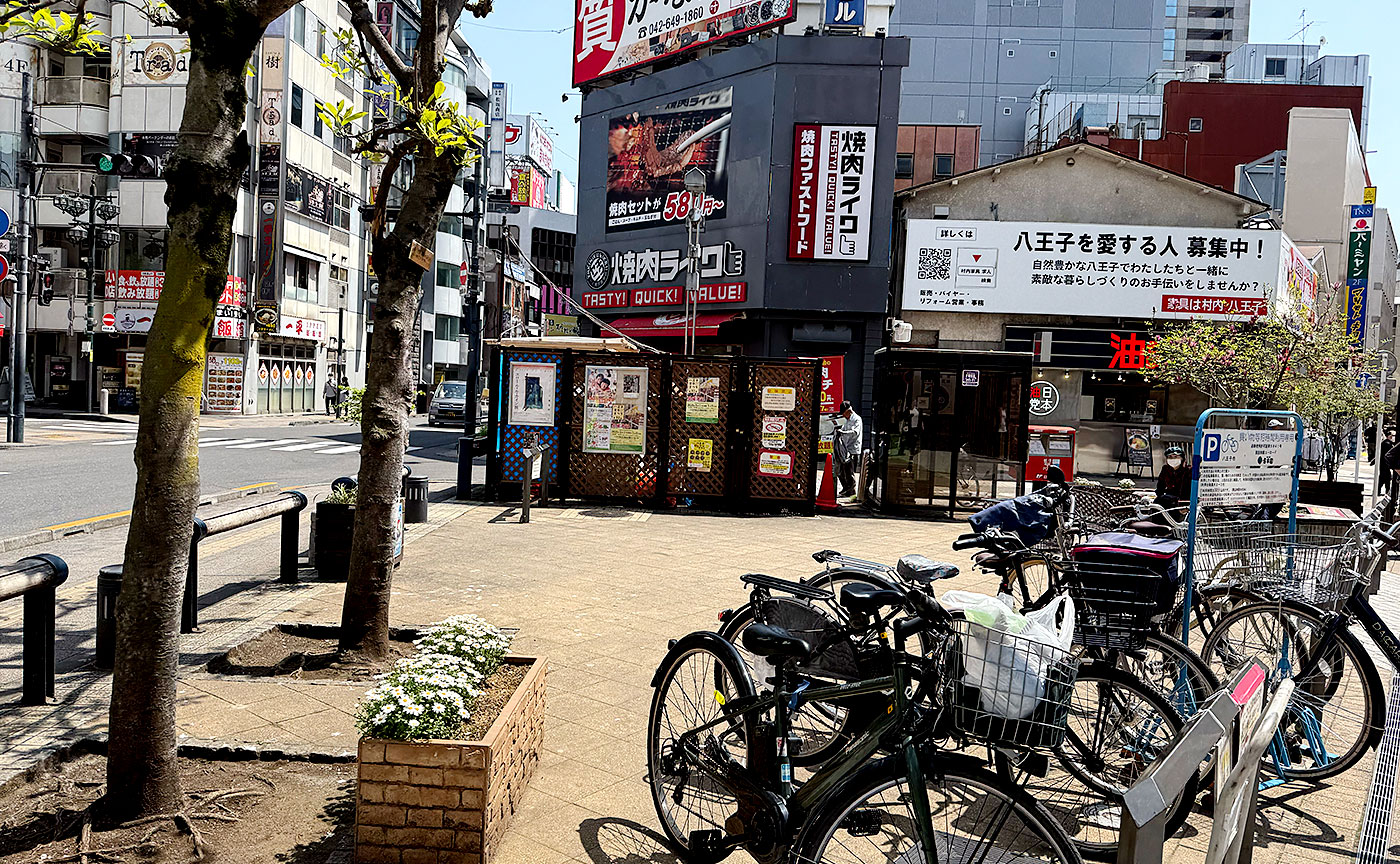 西放射線三崎町公園