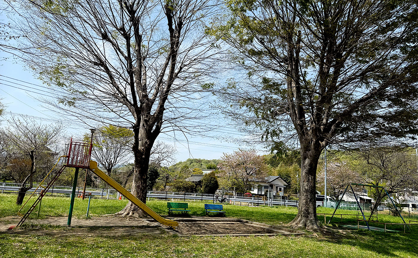 やまぶき児童遊園