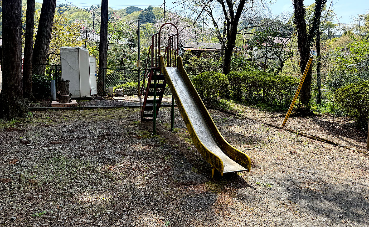 上川中部児童遊園