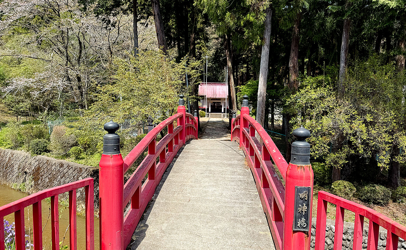 上川中部児童遊園