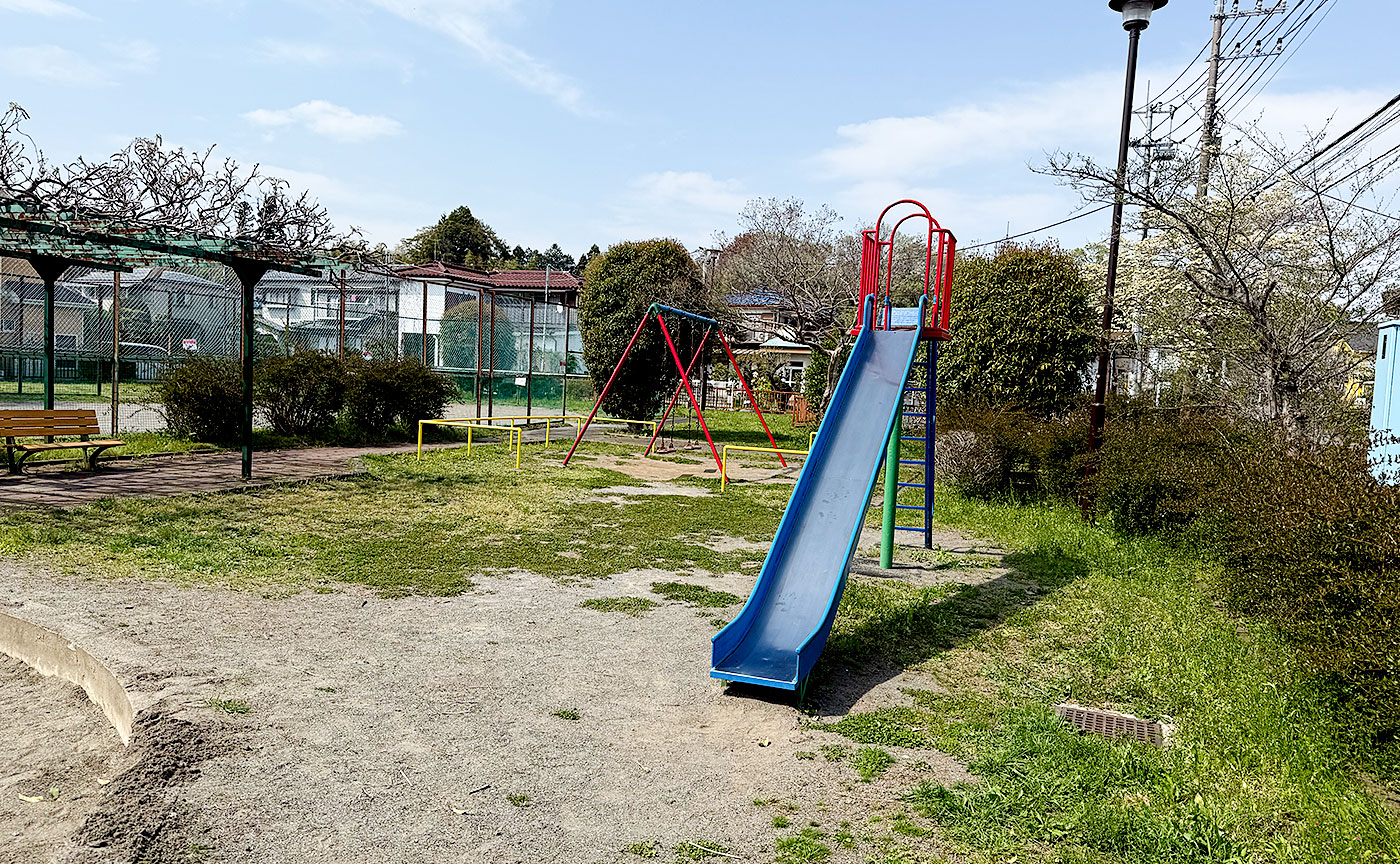 唐松公園