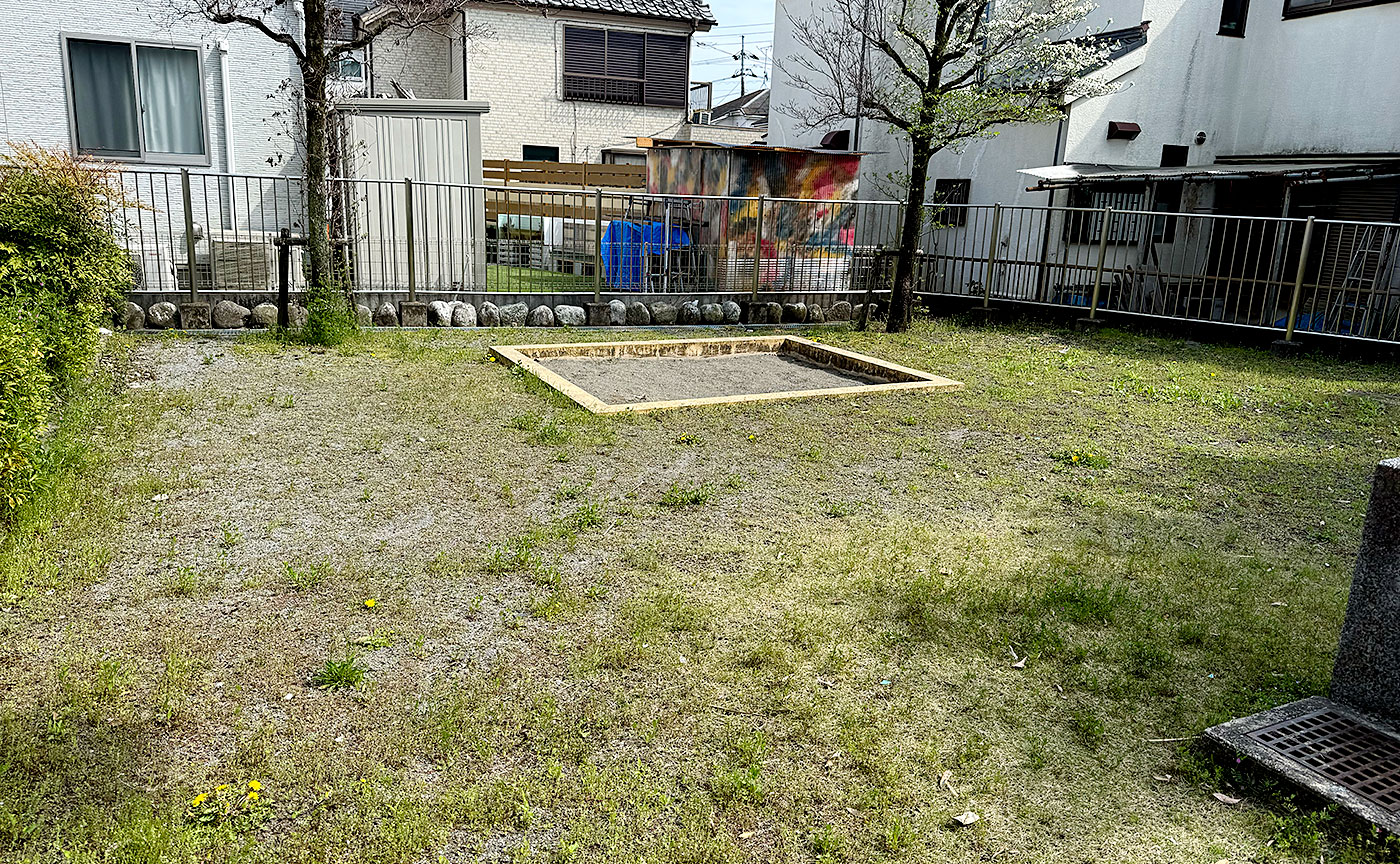 堀西公園