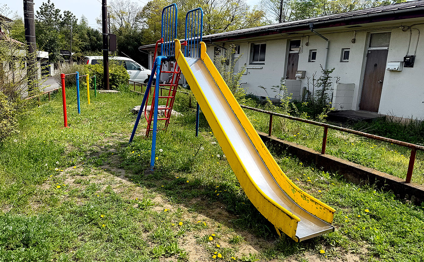 堀口児童遊園