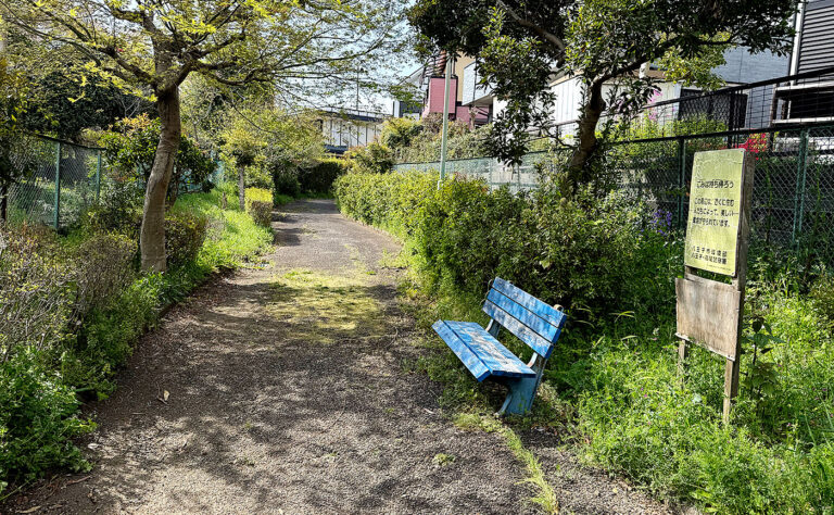 八王子市公園探訪