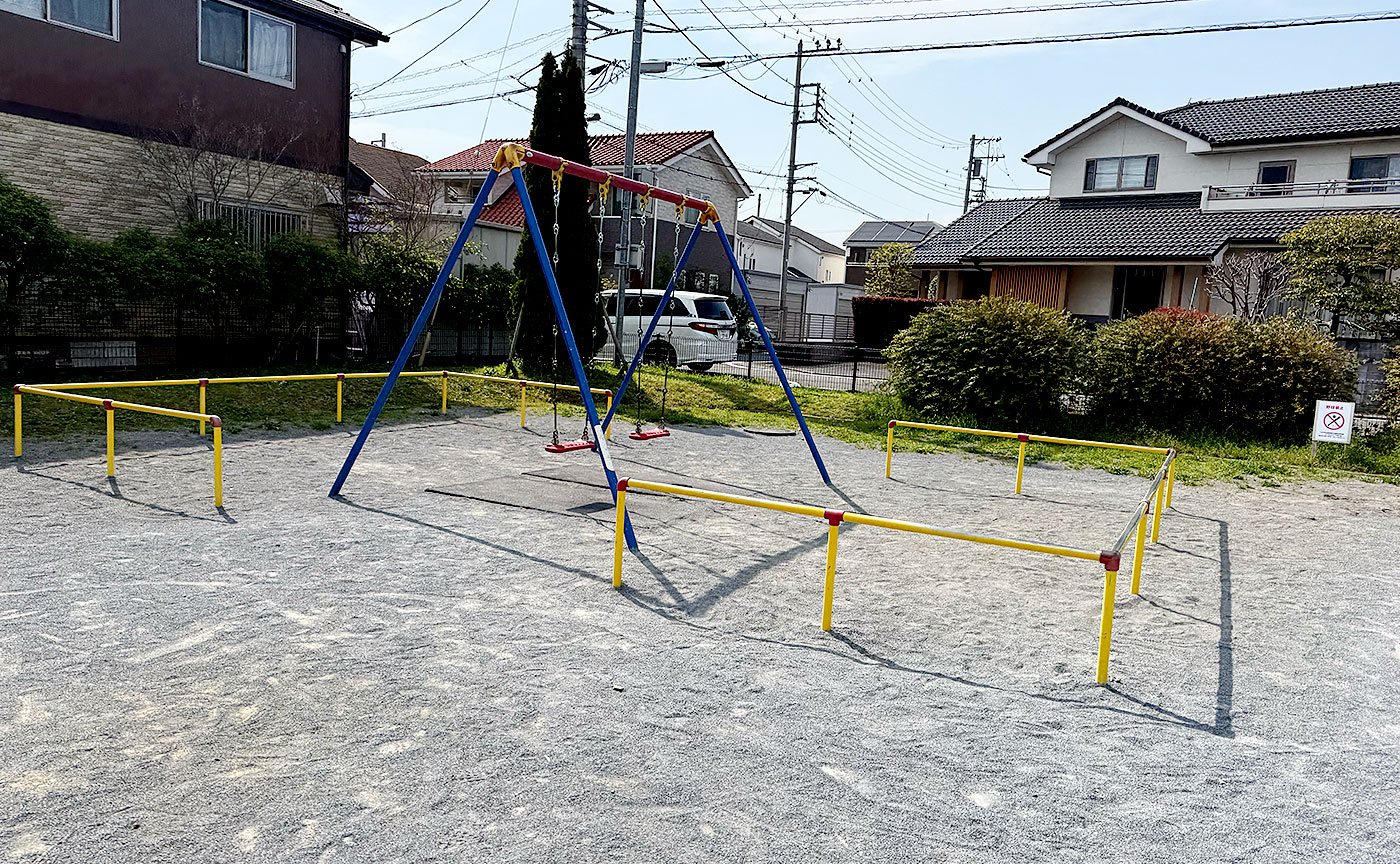 楢原桑の実公園