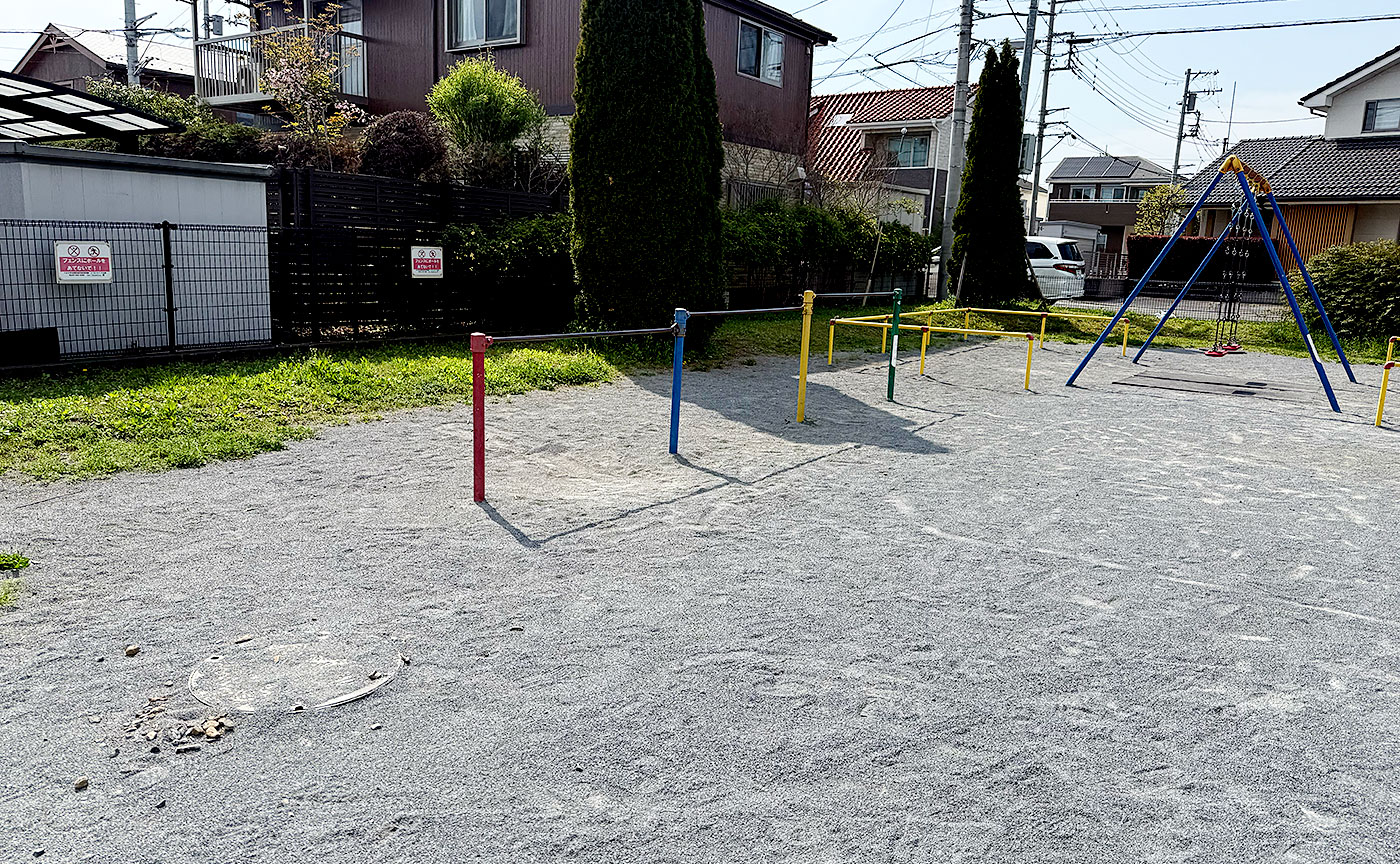 楢原桑の実公園