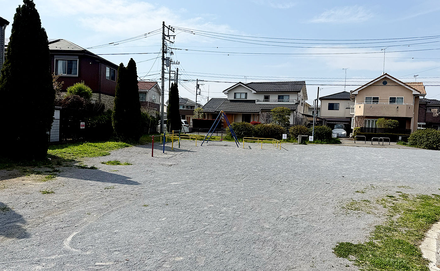 楢原桑の実公園