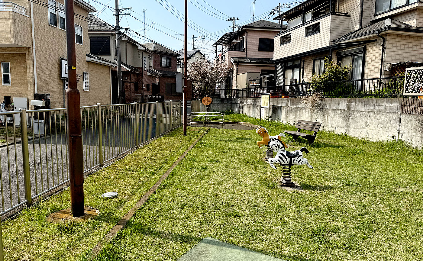 楢原ちびっこ公園