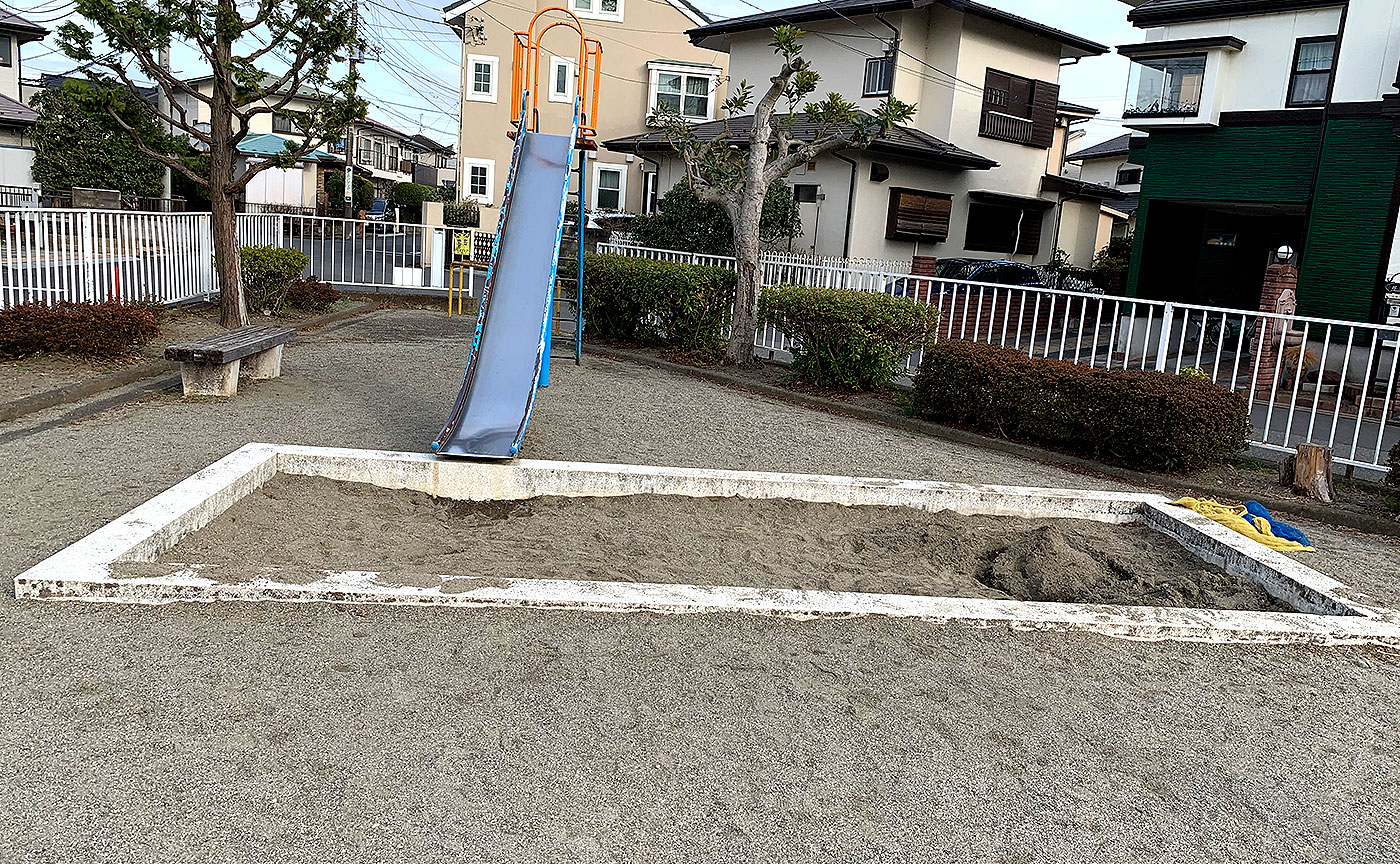 水車公園