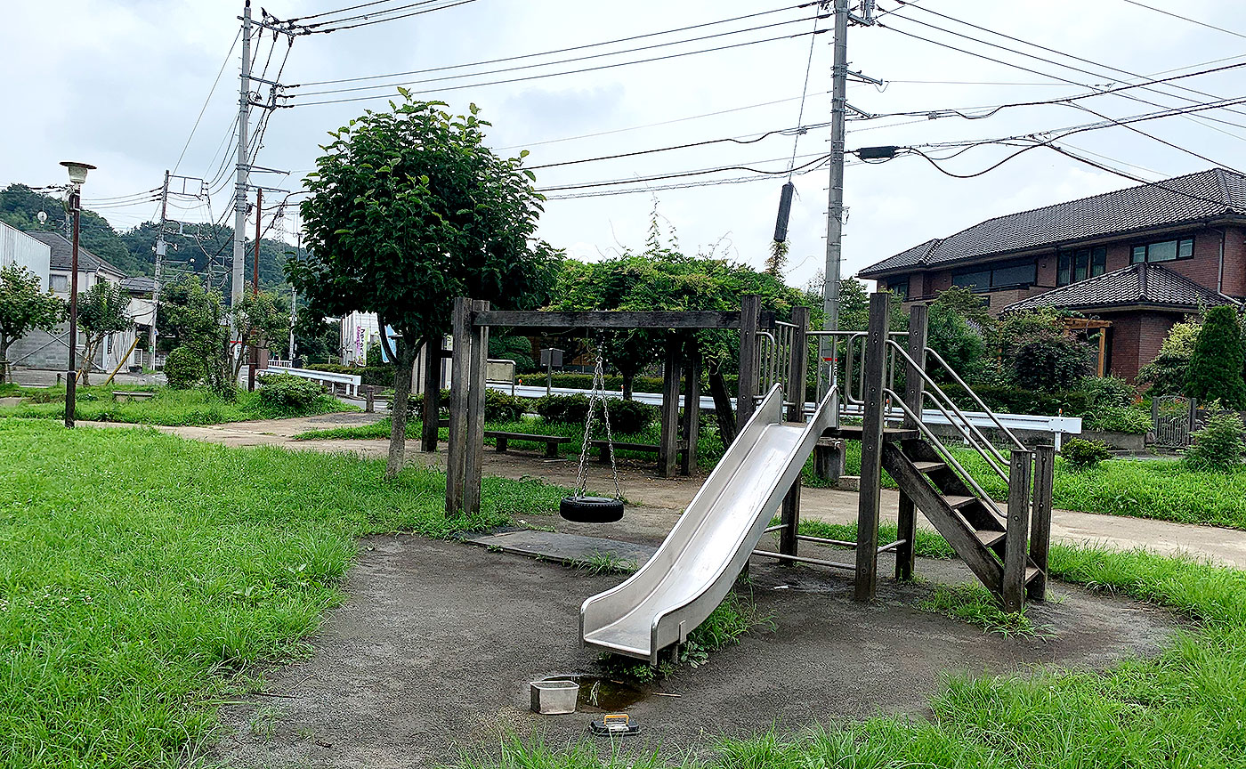 落川公園