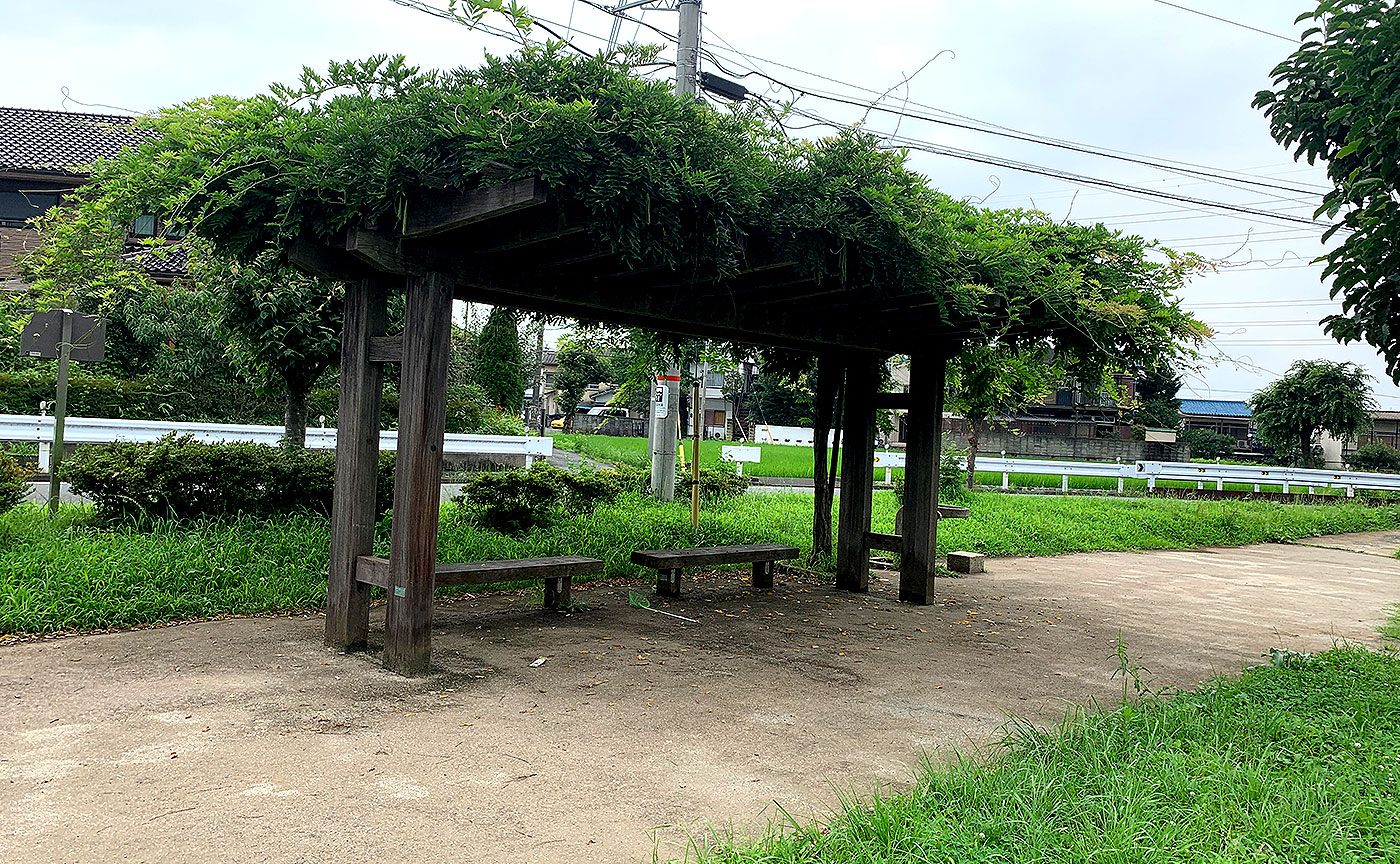 落川公園