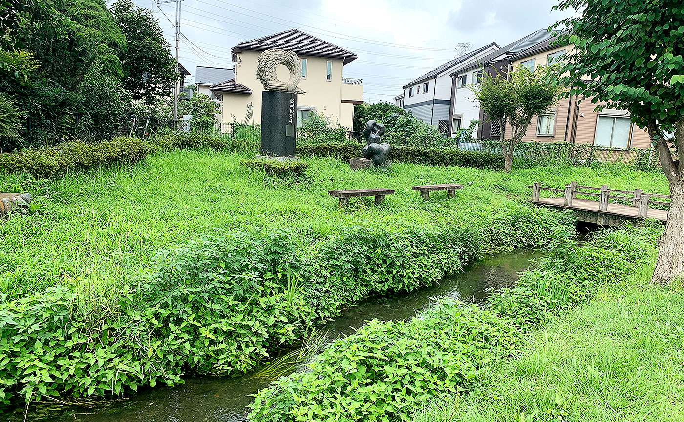 落川公園