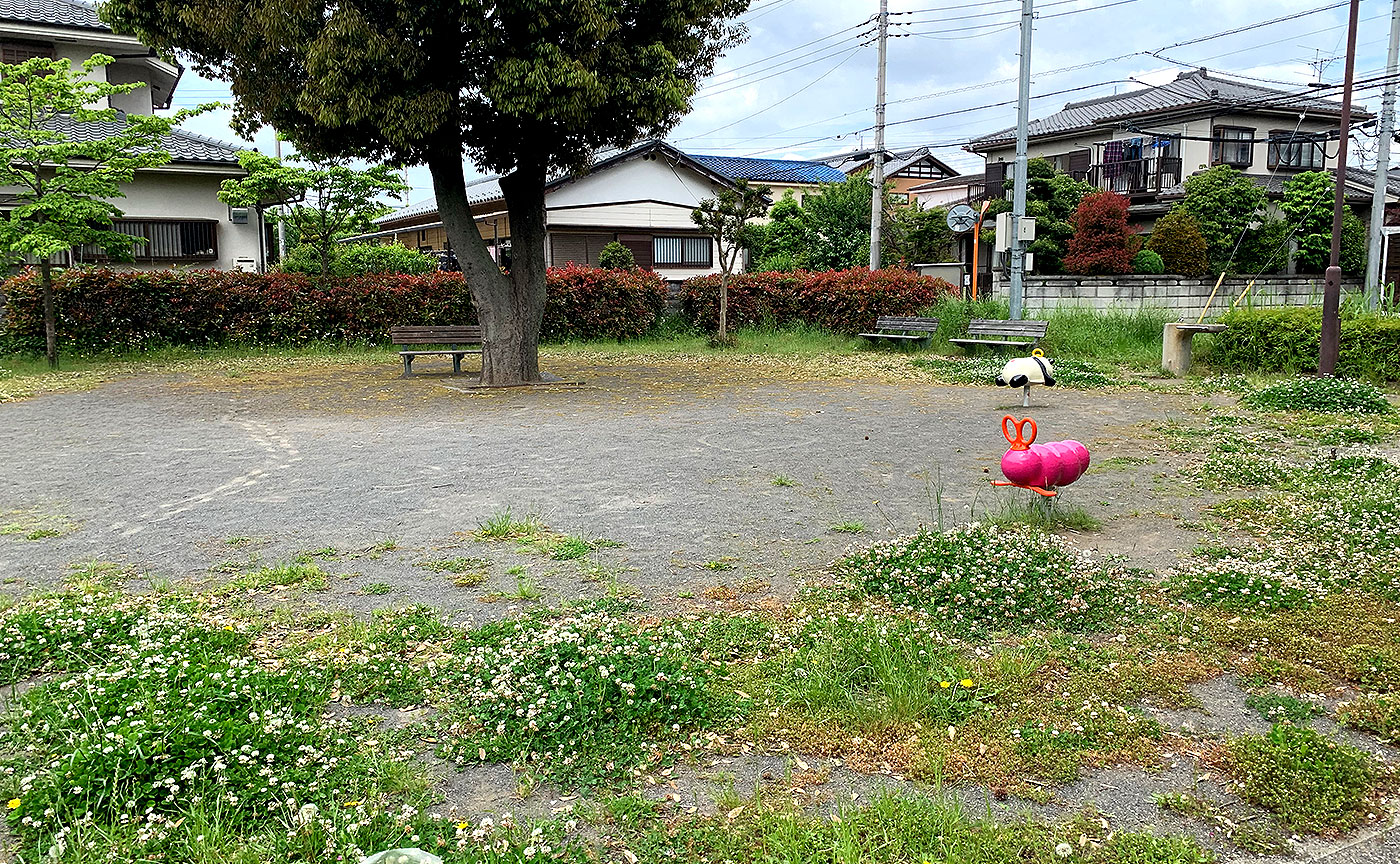 家生田公園