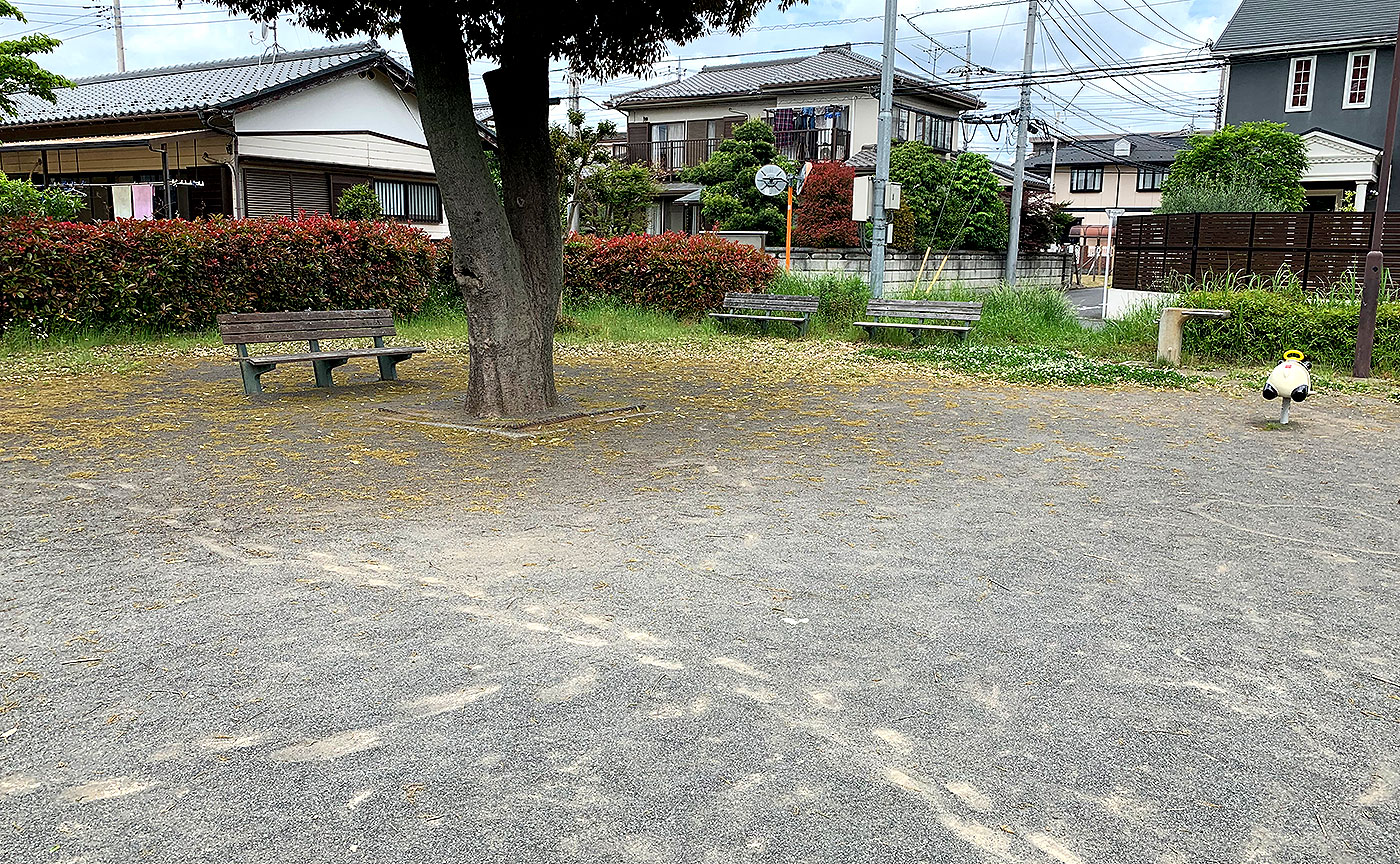 家生田公園