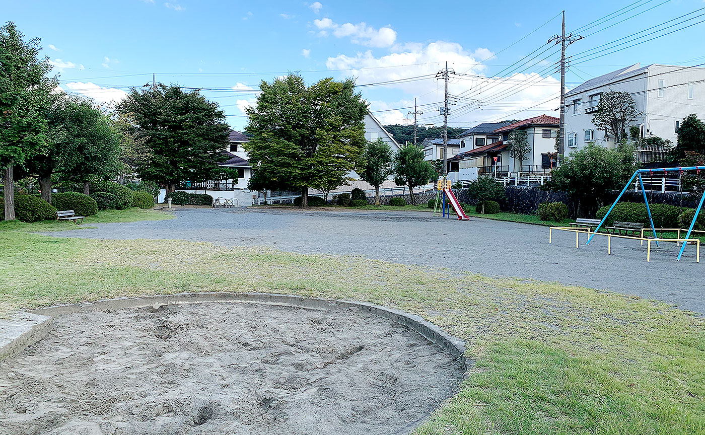 やと公園