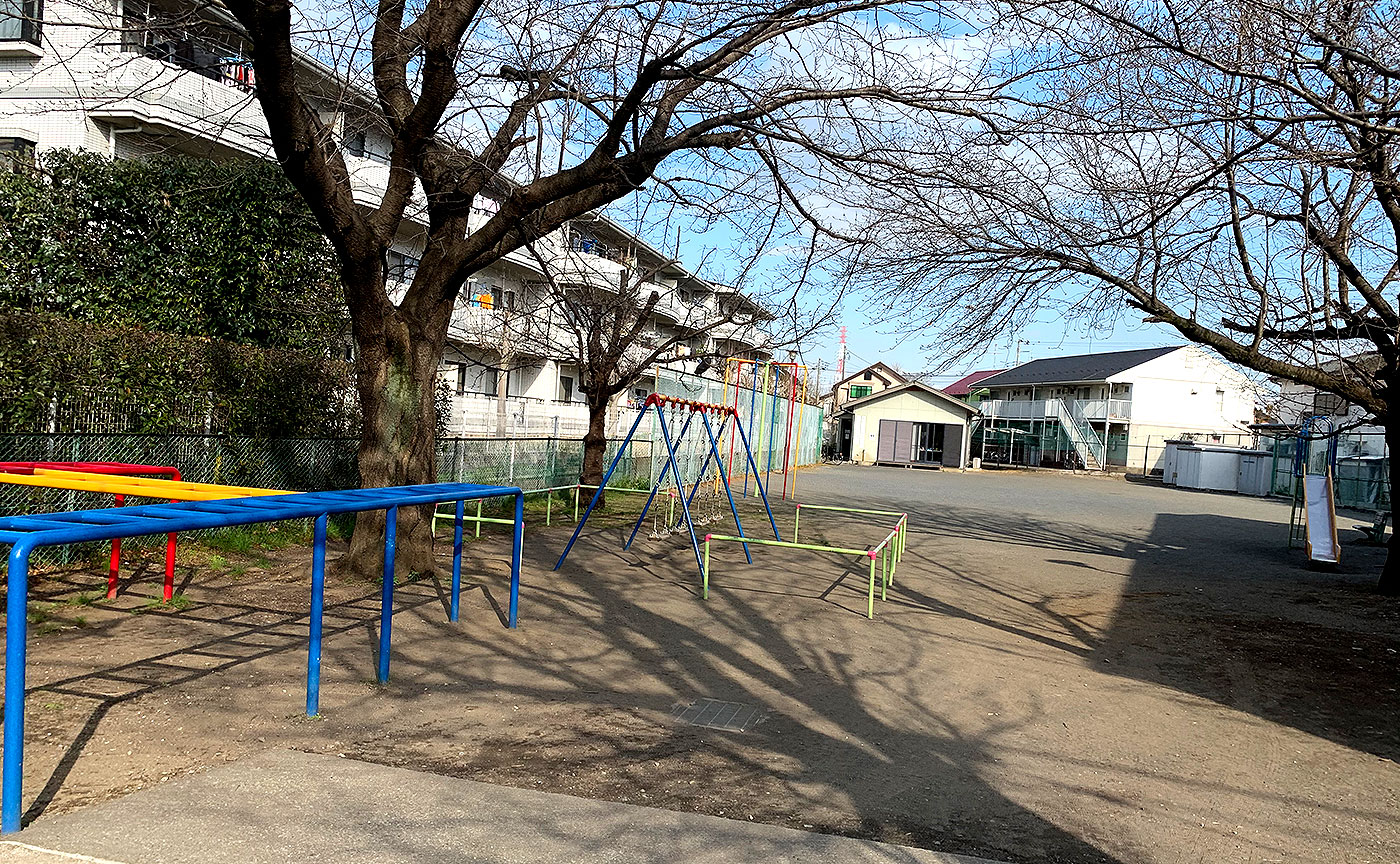 新井わかたけ公園