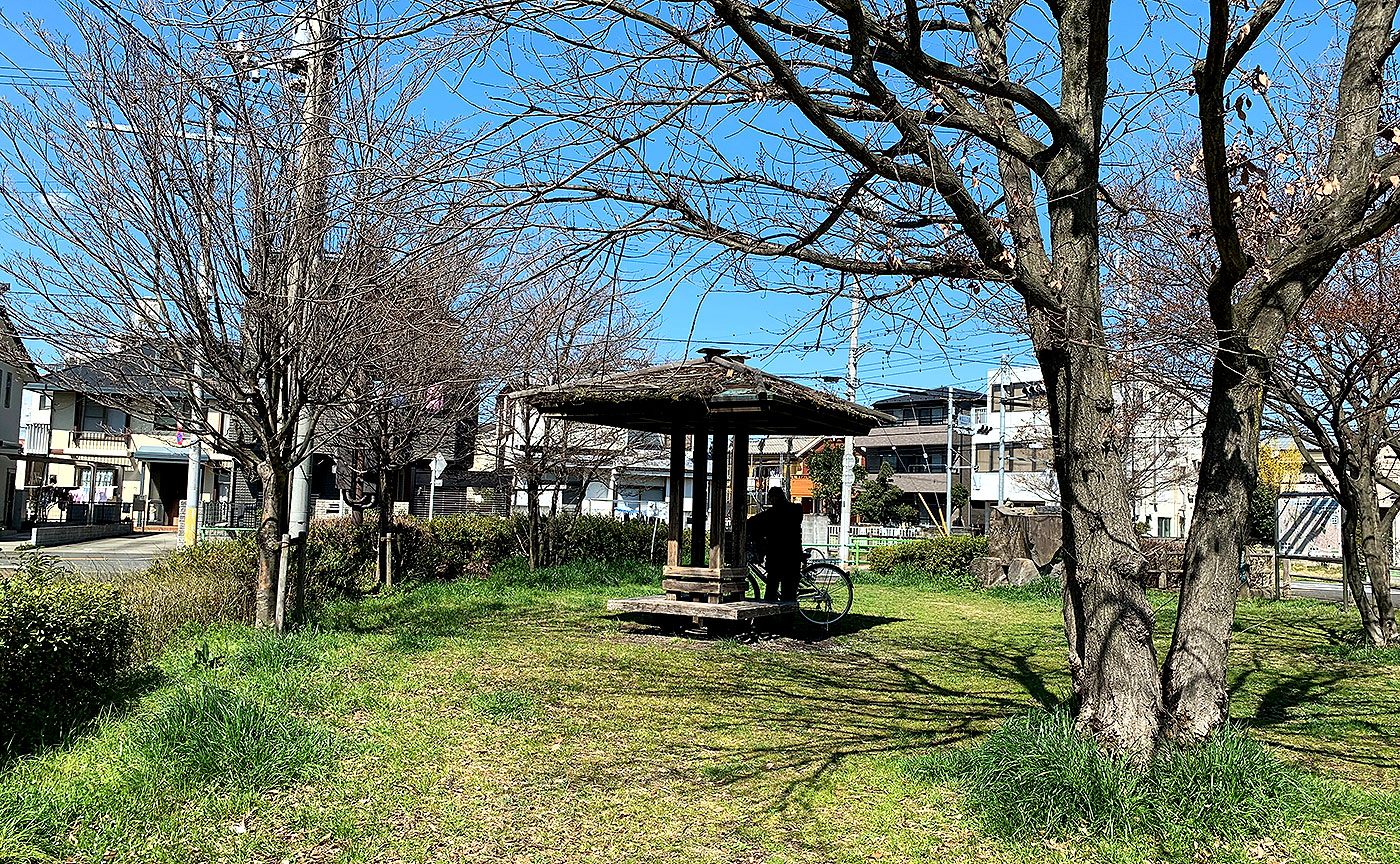 よそう森公園