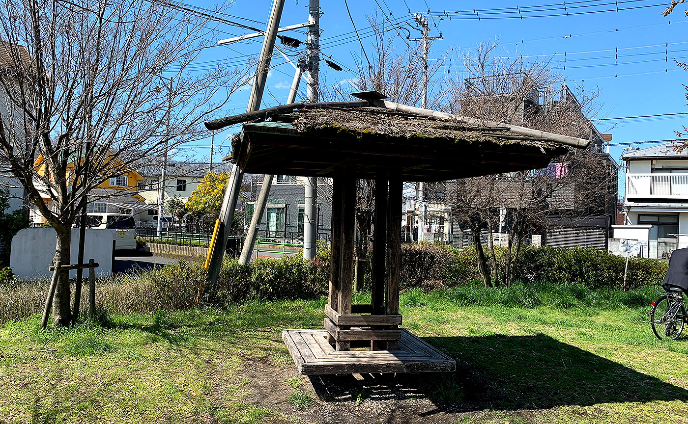 よそう森公園