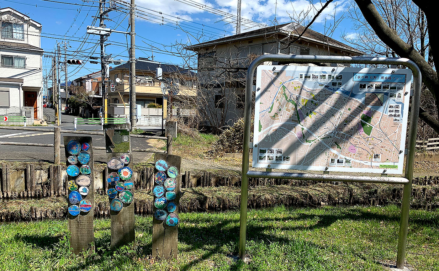 よそう森公園