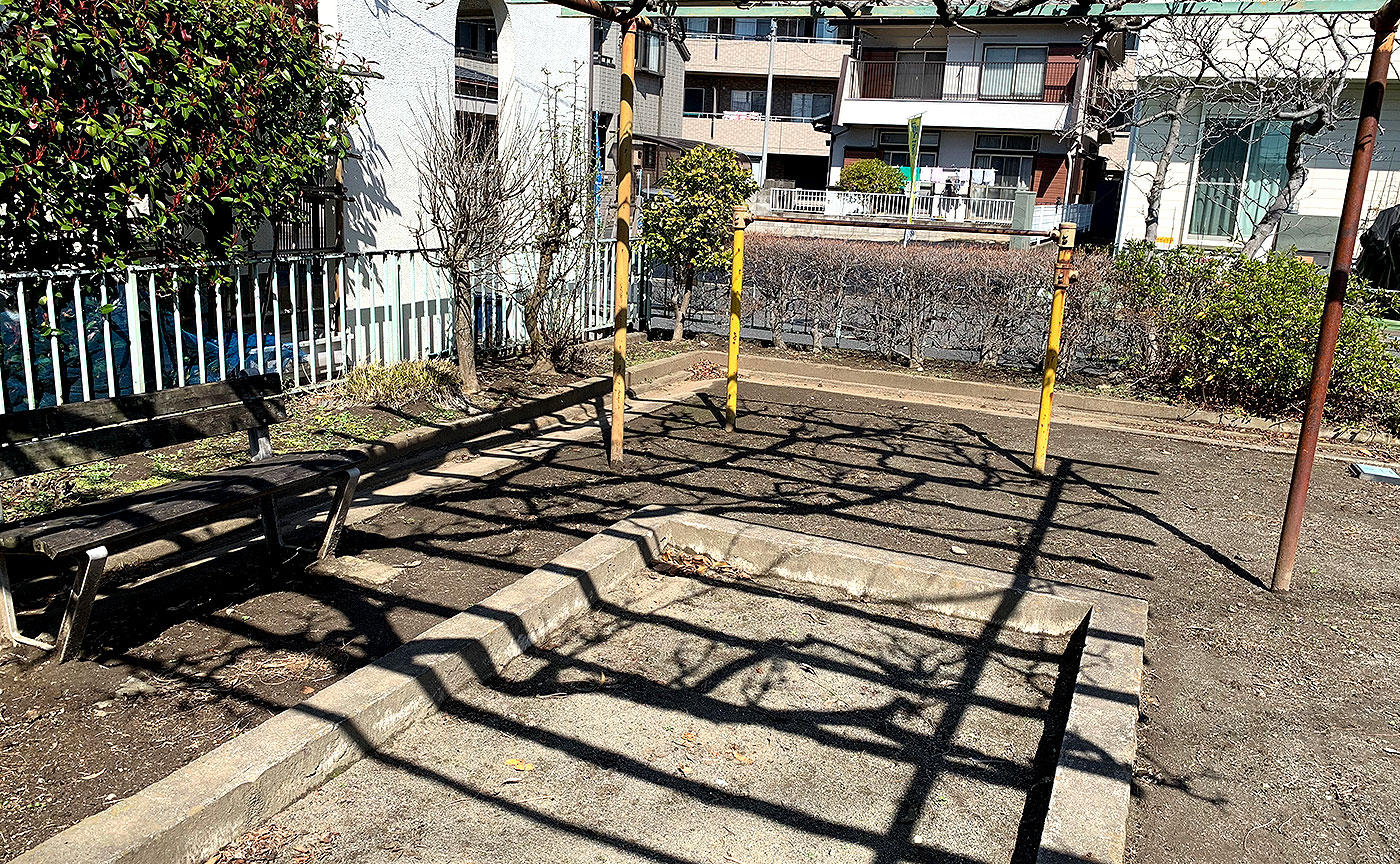 川久保公園