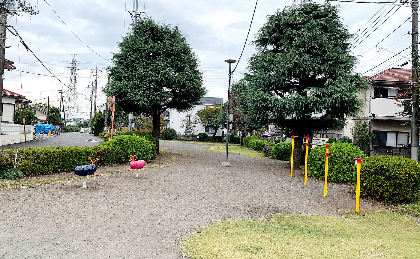 西平山第一公園