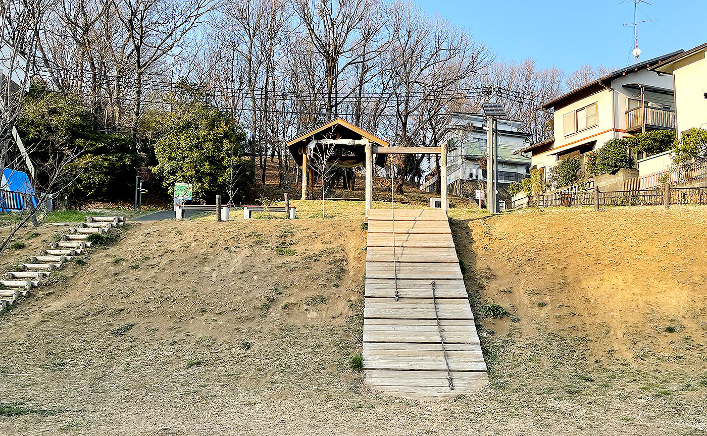 つくれば山公園