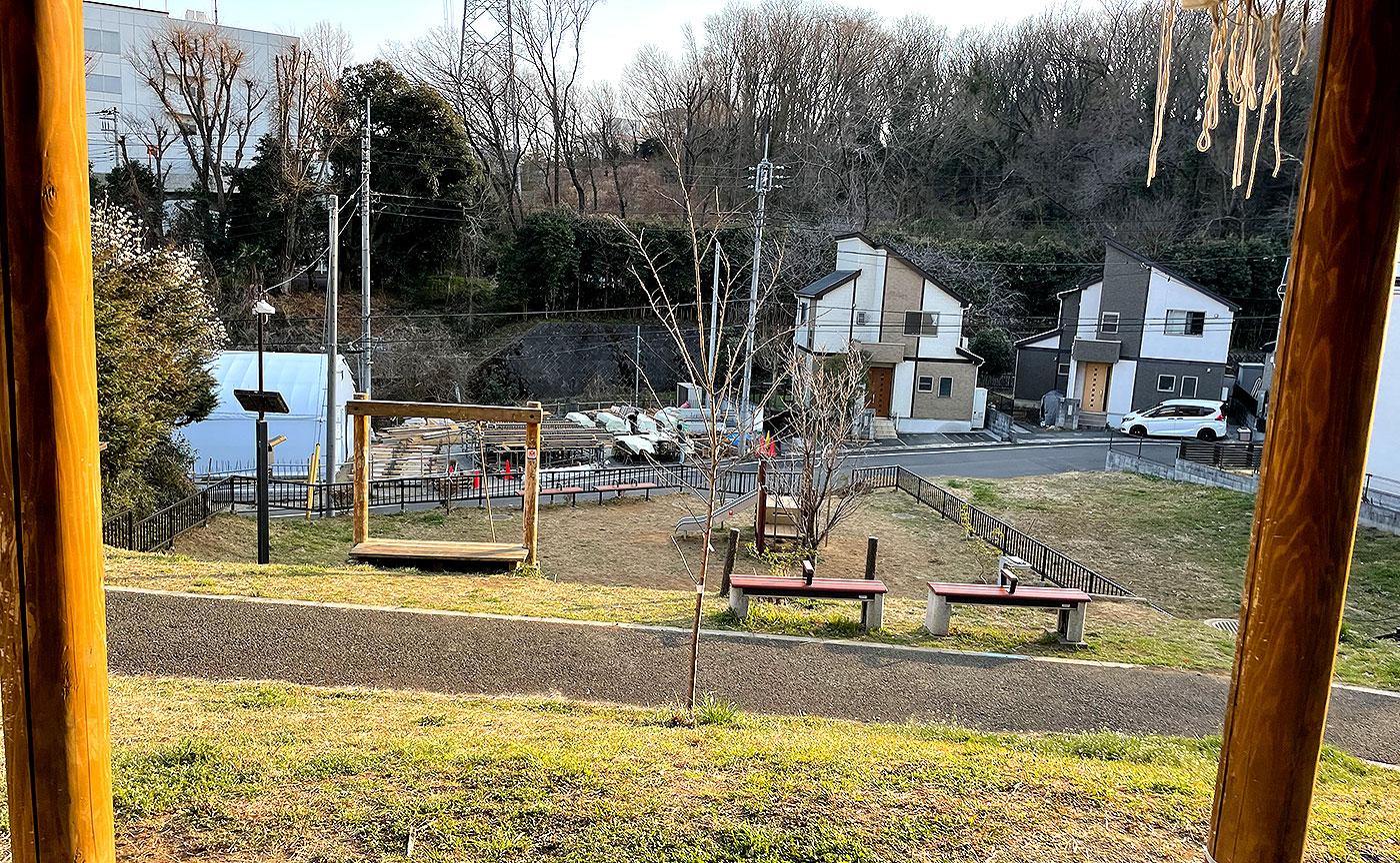 つくれば山公園