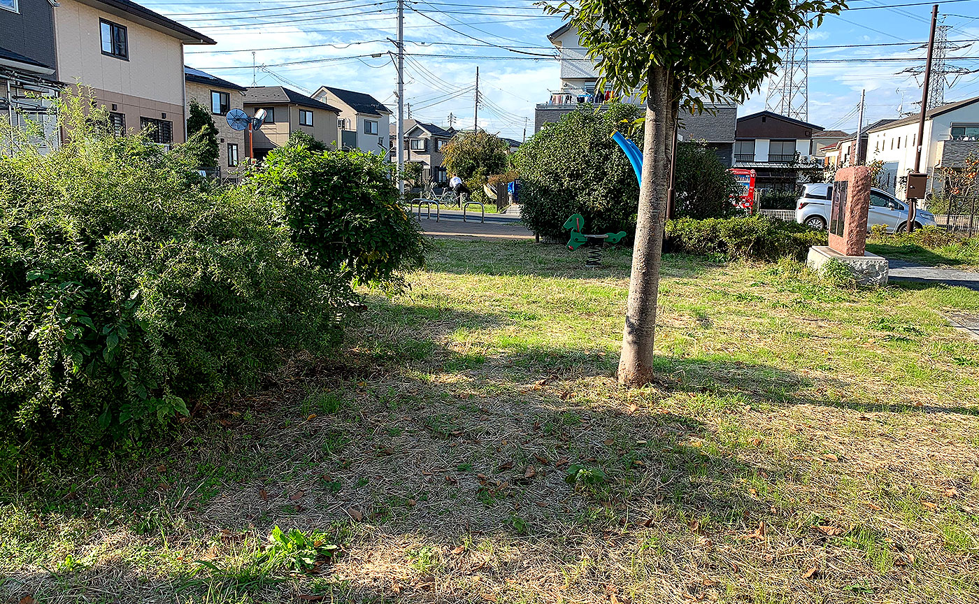 落川河原公園