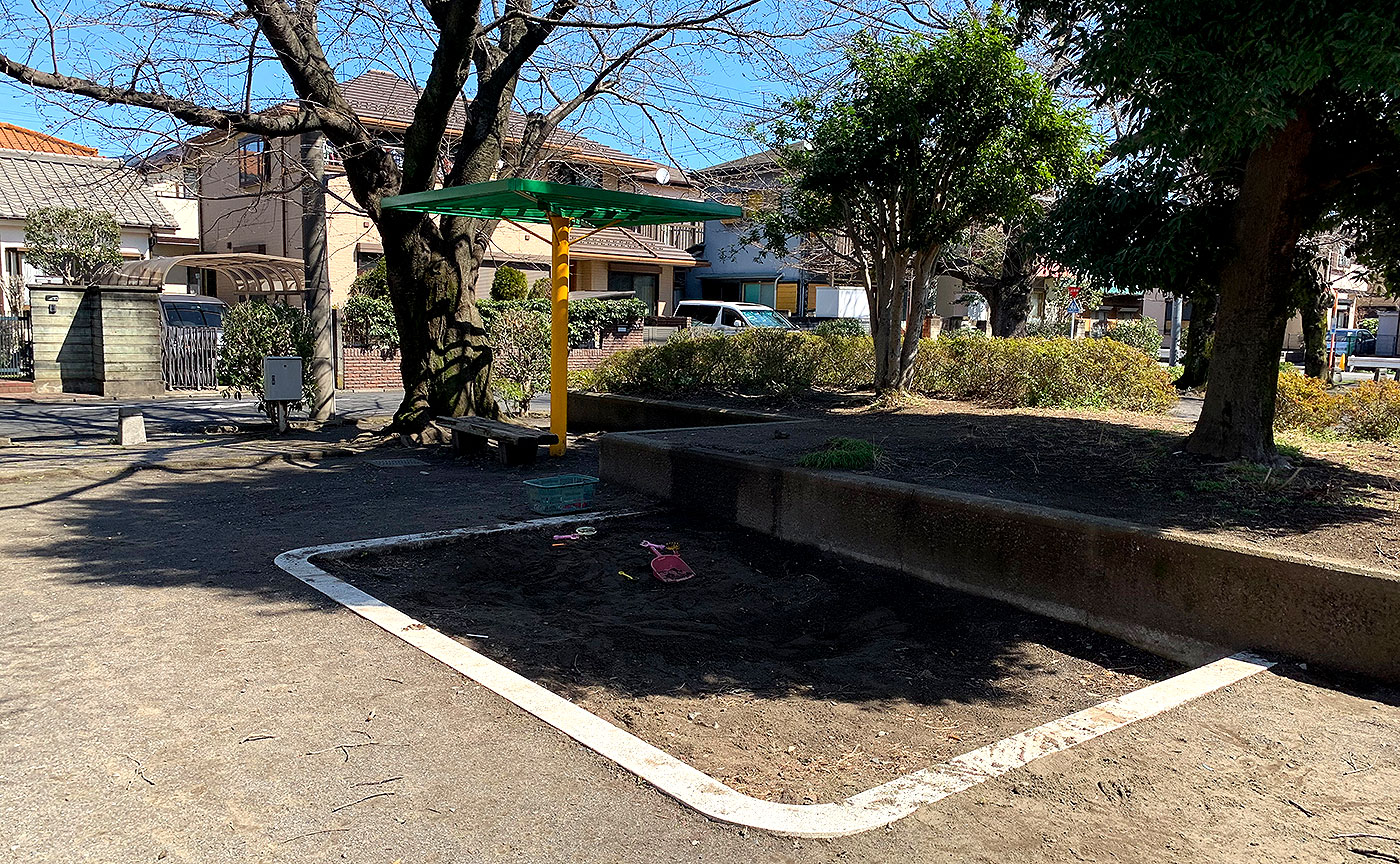 四ツ谷下東公園