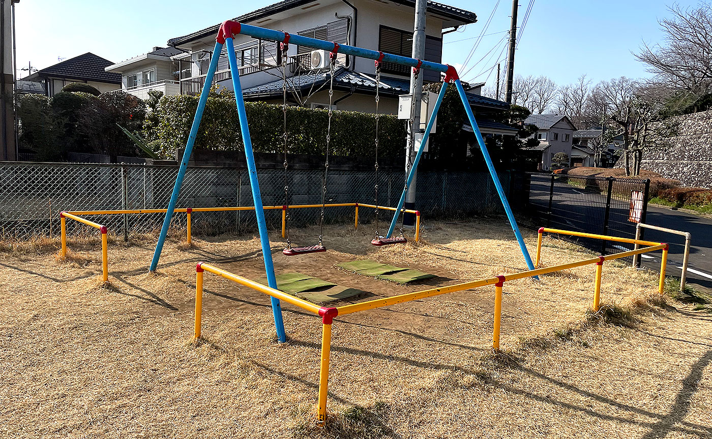 小高田児童遊園