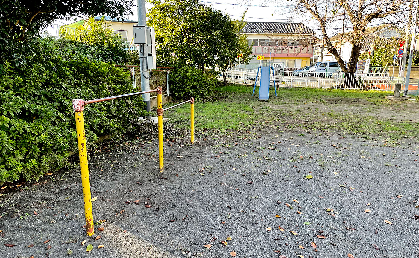 橋北公園