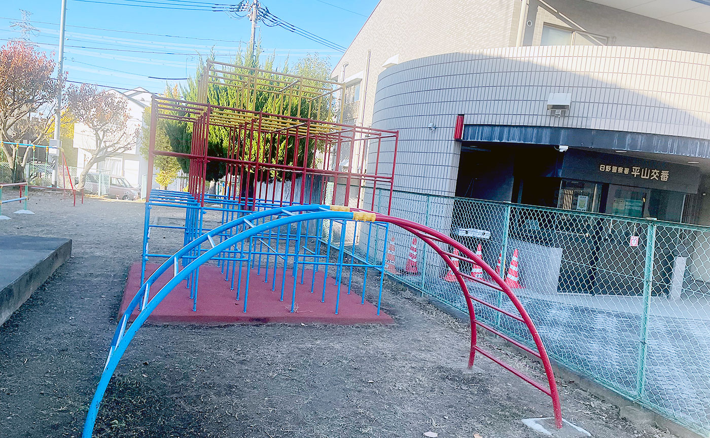 下村児童遊園