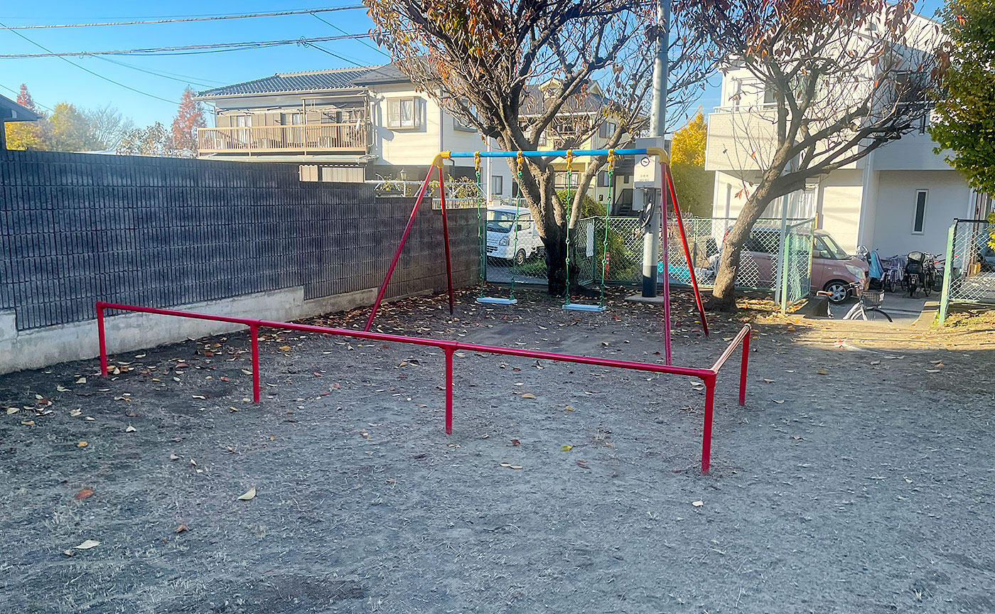 下村児童遊園
