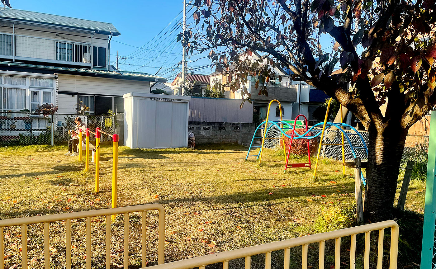平山武蔵台児童遊園