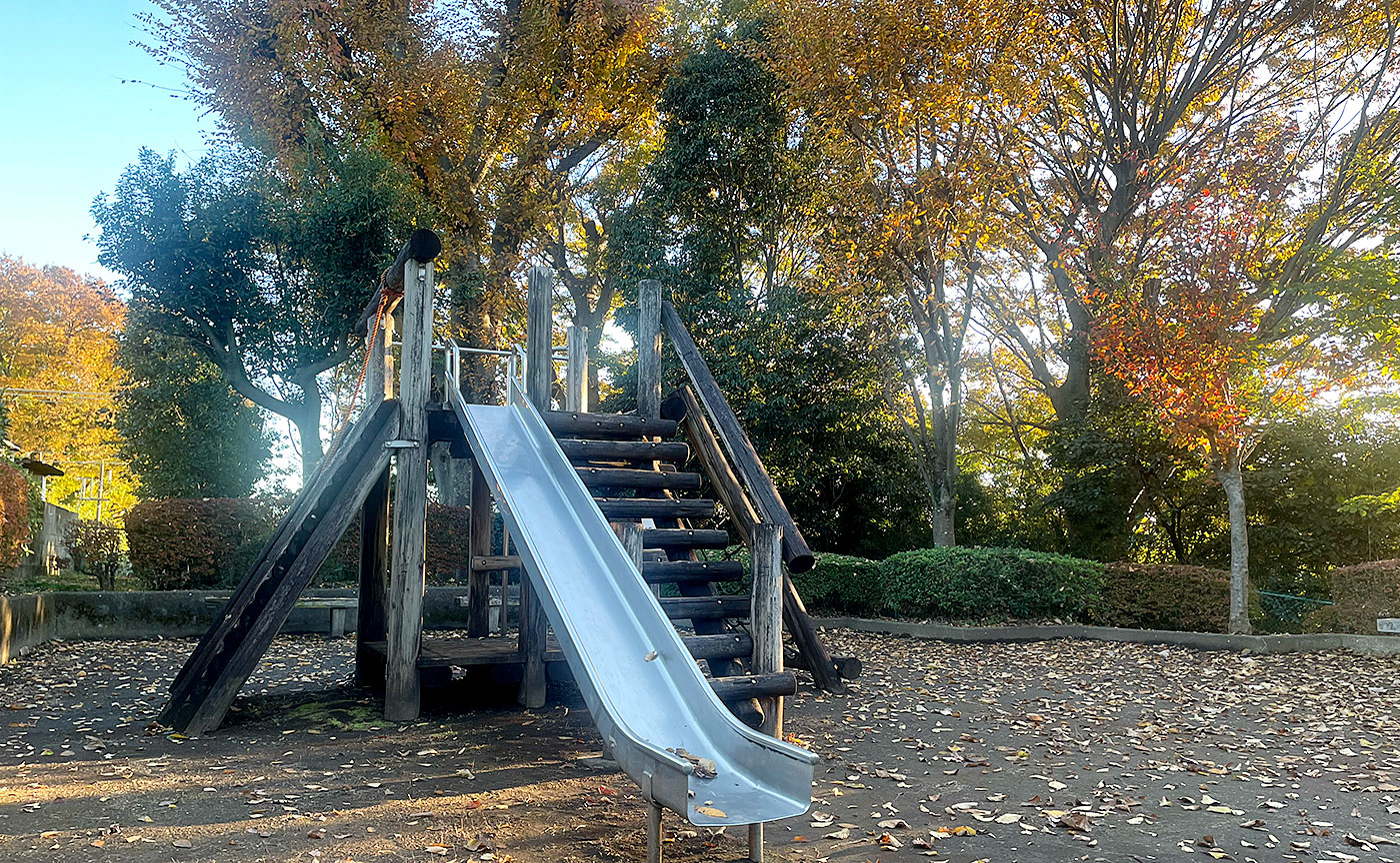 中組公園