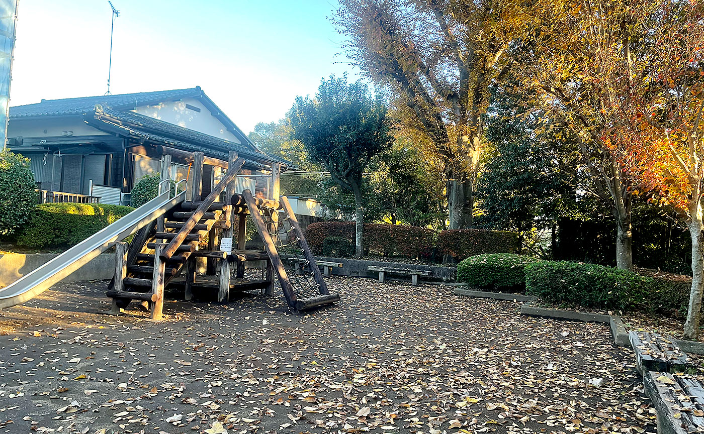 中組公園