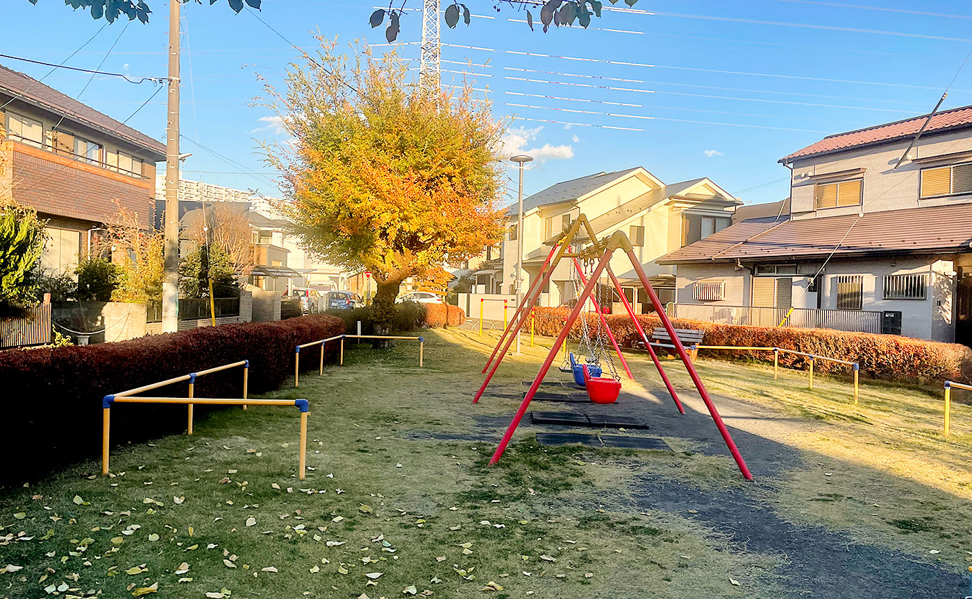 西平山第二公園