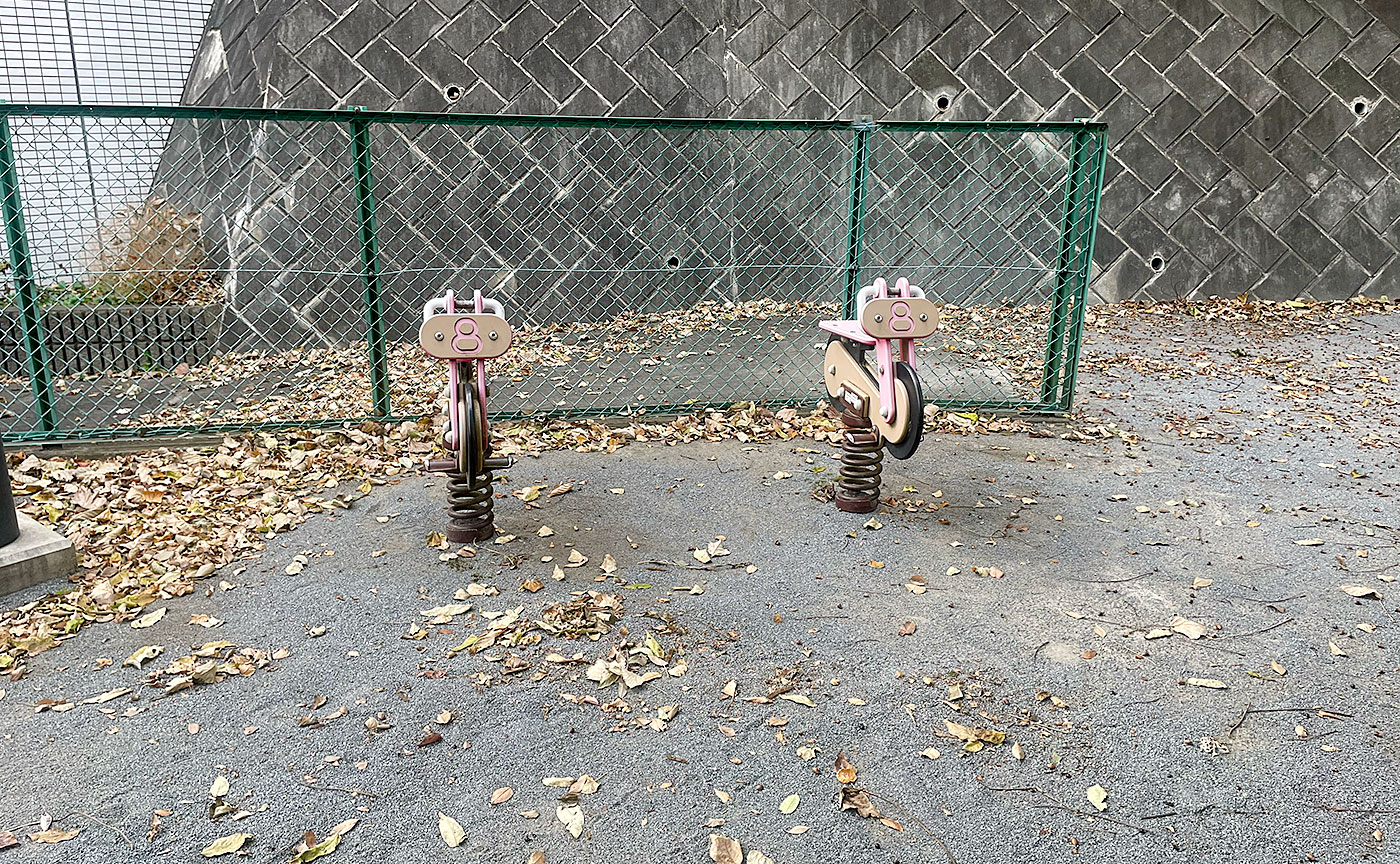 ランド坂公園