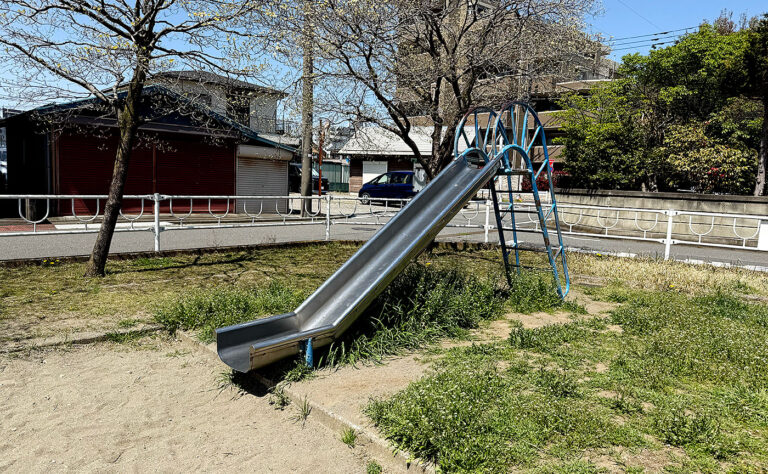 稲城市公園探訪