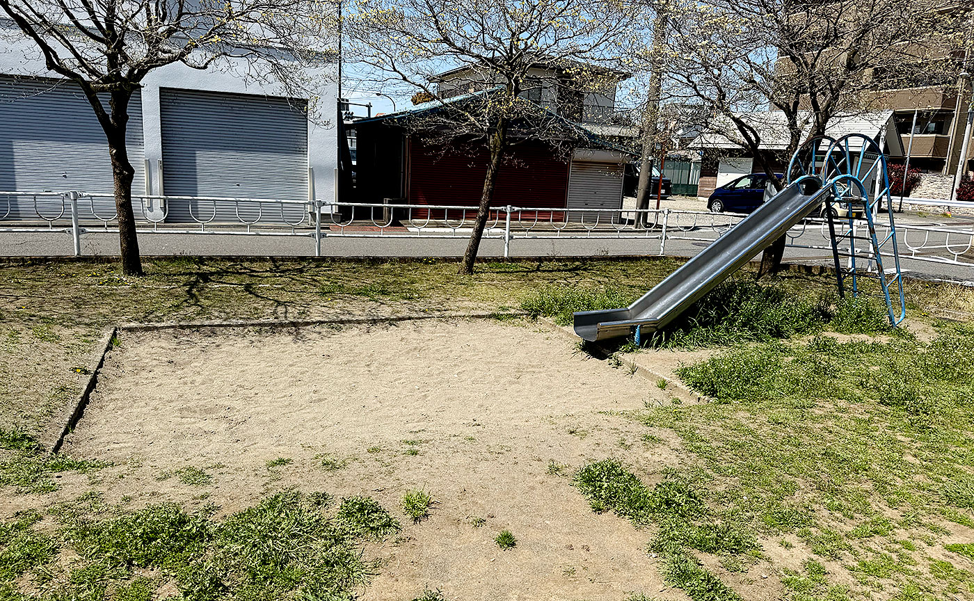 釜池公園