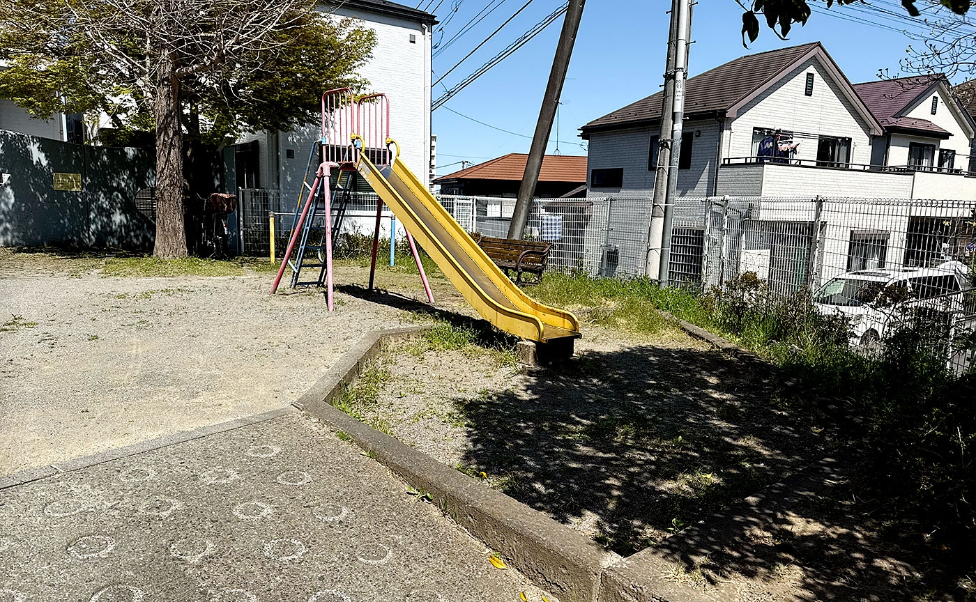 大丸谷山公園