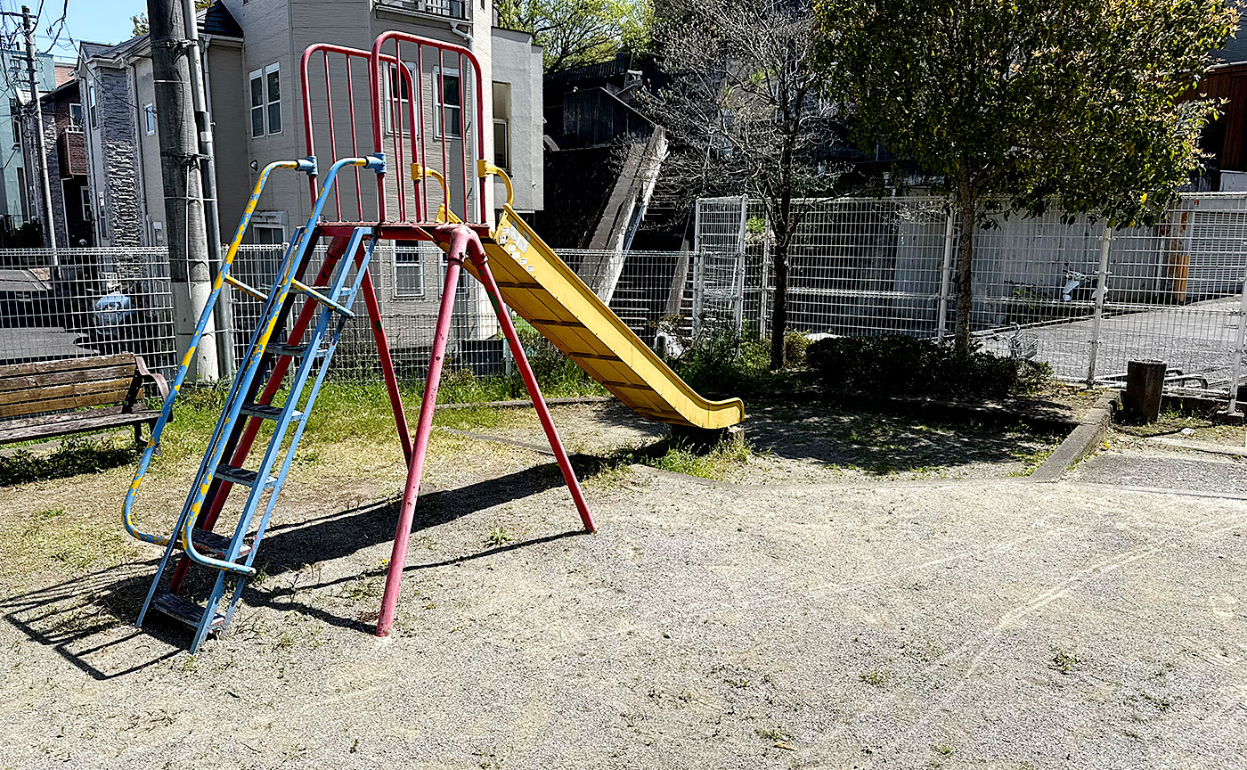 大丸谷山公園