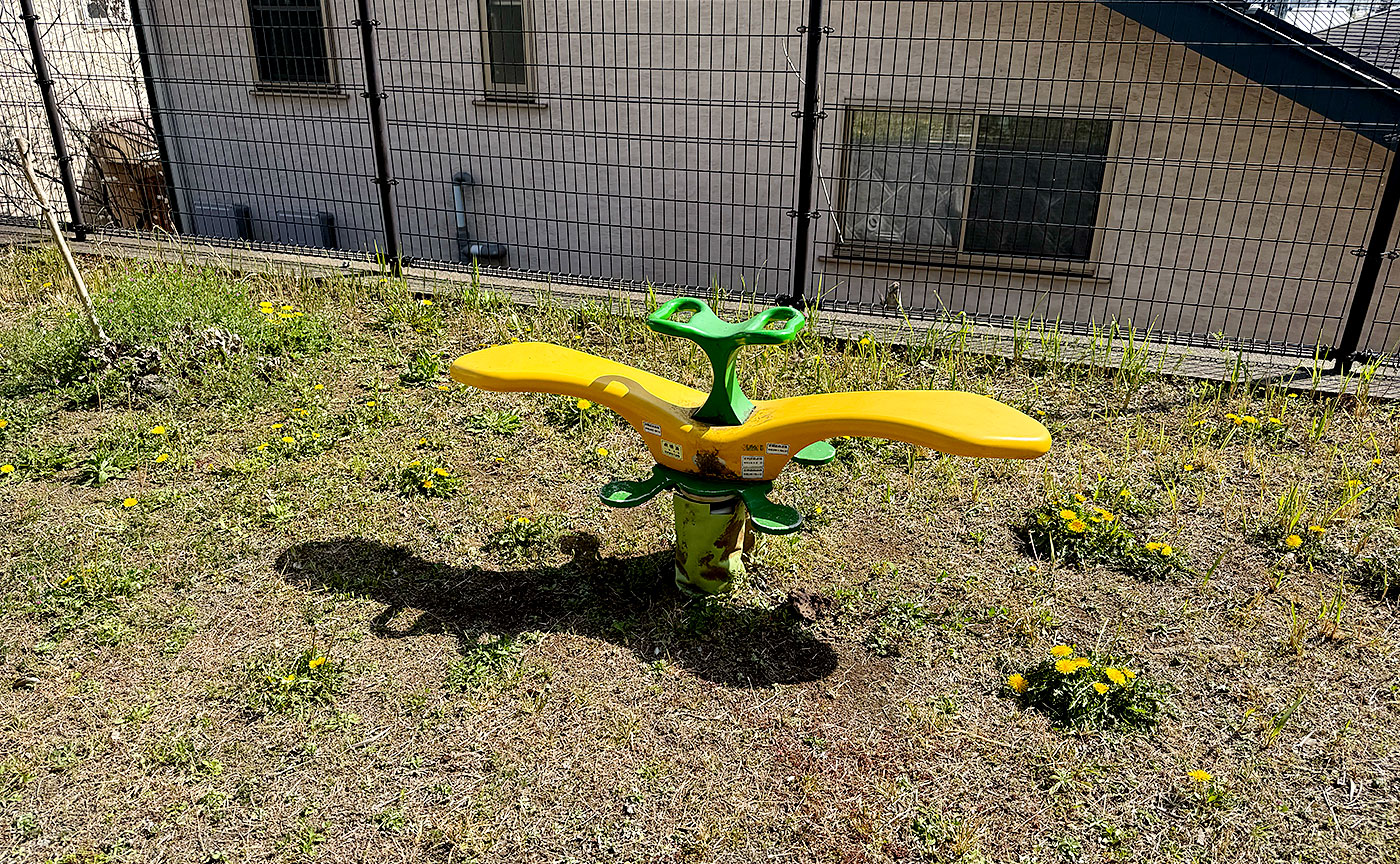 平尾段木場公園