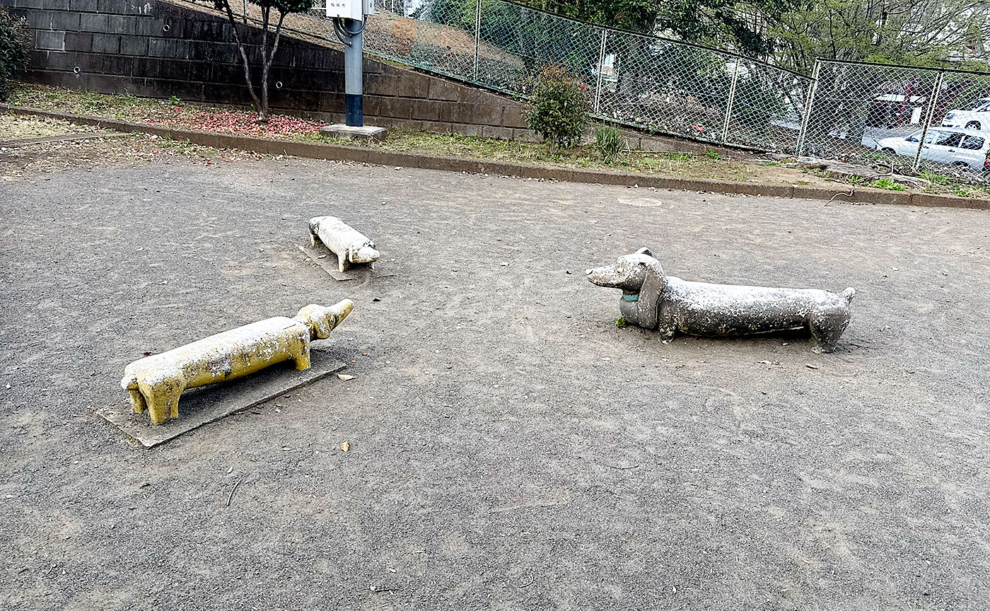 下平尾児童公園