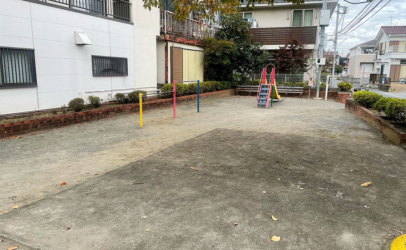 矢野口根方児童公園