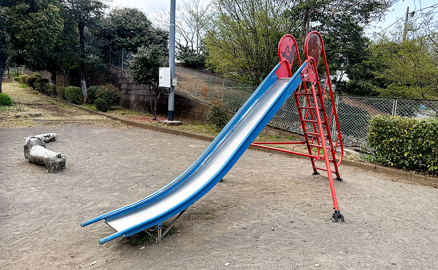 下平尾児童公園