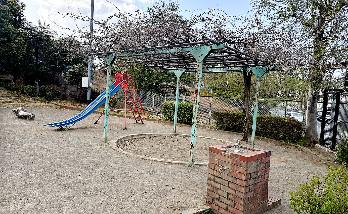 下平尾児童公園