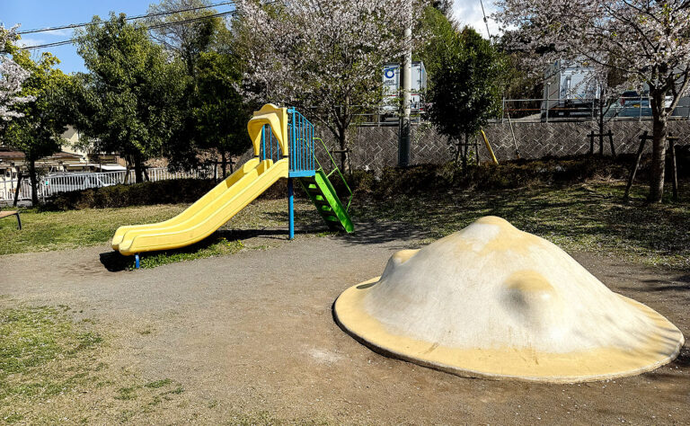 稲城市公園探訪