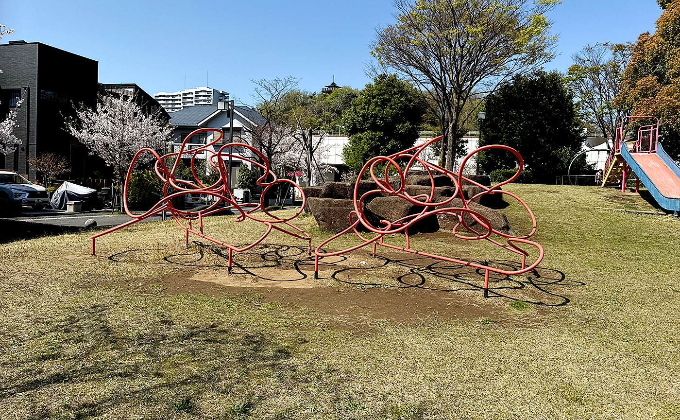 うまさん公園